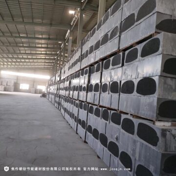 碳硅板和發(fā)泡水泥保溫板哪個好？